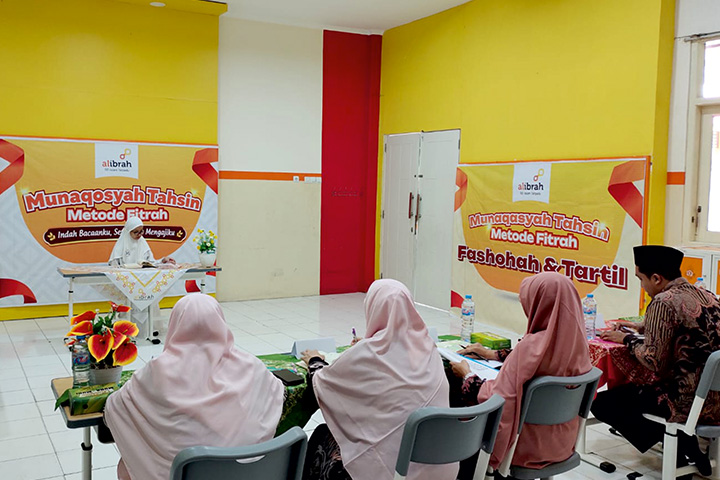 Munaqosyah Tahsin SDIT Al Ibrah